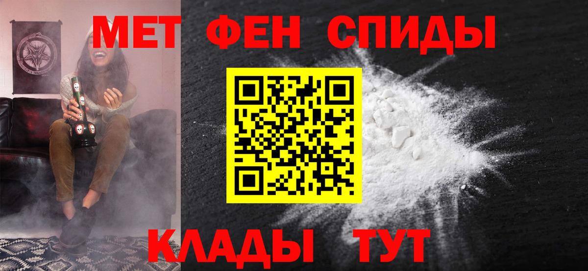 Сибай  Гашиш  КОКАИН  Лсд 25  Каннабис  Вход с VPN  ЭКСТАЗИ  NBOMe  МЕФ  