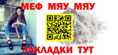гашишное масло Севастополь