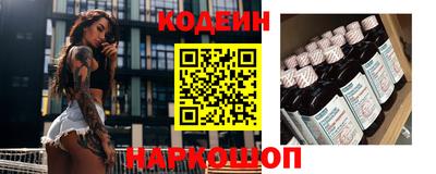 Альфа ПВП Дмитров