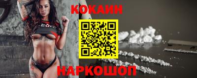 гашишное масло Севастополь