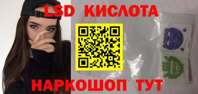 эйфоретик Свободный
