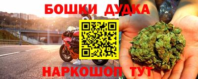 эйфоретик Свободный