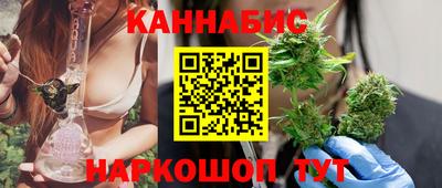 крисы Северобайкальск