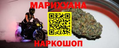 эйфоретик Свободный