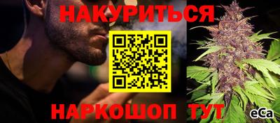 амфетамин Долгопрудный