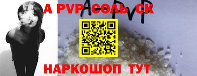 эйфоретик Свободный