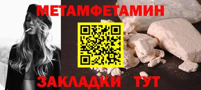 эйфоретик Свободный