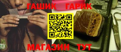 эйфоретик Свободный