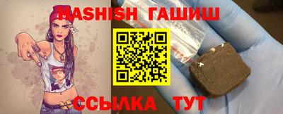 героин Добрянка