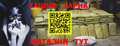 эйфоретик Свободный