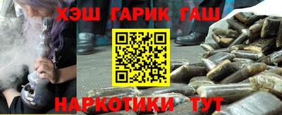 эйфоретик Свободный