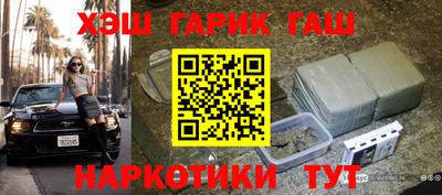 эйфоретик Свободный