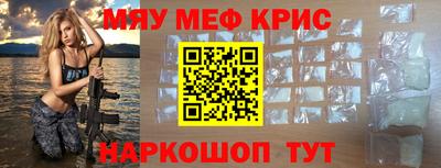 эйфоретик Свободный