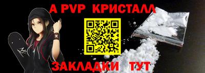 эйфоретик Свободный