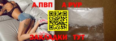 эйфоретик Свободный