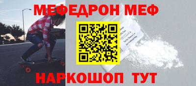 эйфоретик Свободный