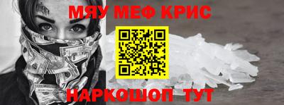 эйфоретик Свободный