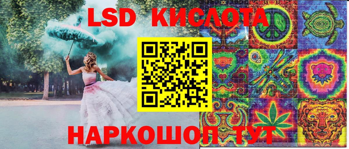  Cocaine Сибай